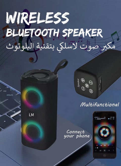 Wireless Bluetooth Speaker Bluetooth Party Speaker Portable Mini Speaker With Bluetooth Bluetooth Boombox Speaker Portable Bluetooth Speakers with Carry Handle Outdoor Wireless Speaker Wireless Pair