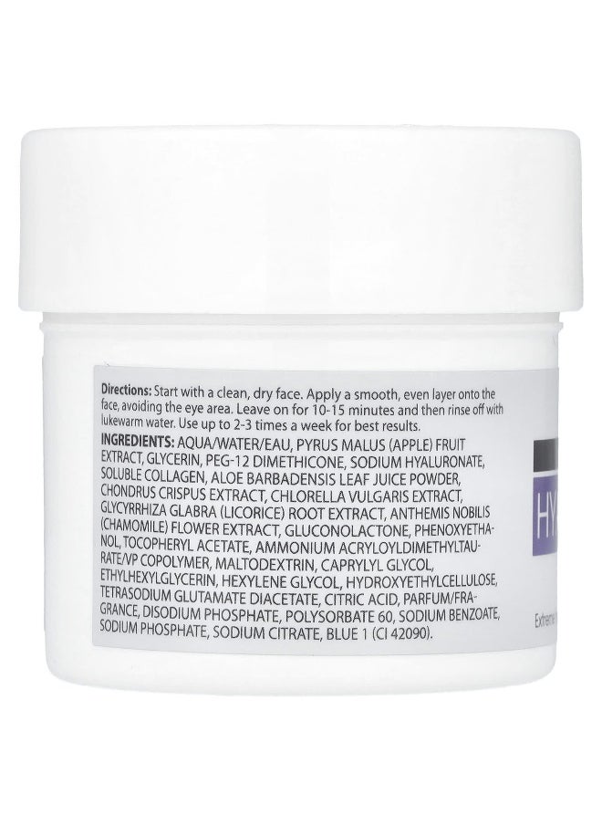 Advanced Clinicals Advanced Clinicals, Hyaluronic Acid, Moisturizing Gel Beauty Mask, 5 fl oz (148 ml)  - Image 2