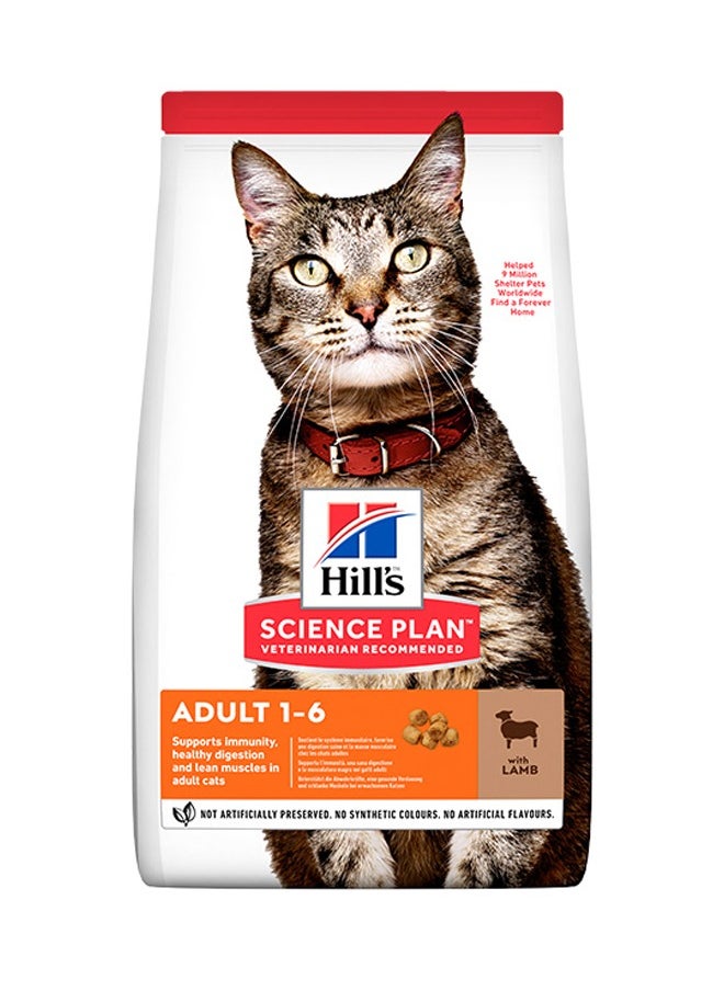 Hills - Adult Cat Food With Lamb - 1.5kg - Image 1