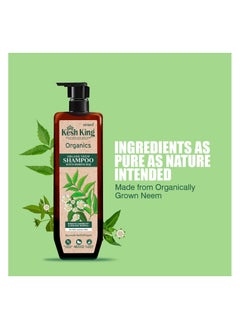 Kesh King Organic Neem Shampoo With Bhringraj,Removes Dandruff and Reduces Hair Fall, For Soft,Lustrous Hair,Organics,No Artificial Colours, Parabens, Phthalates Or Harmful Chemicals, 300ml  - Image 5