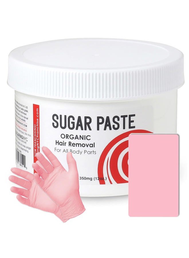 Sugaring NYC إزالة الشعر بالشمع العضوي من عجينة السكر لمنطقة البكيني والبرازيل + أداة وضع ومجموعة من القفازات لإزالة الشعر بالسكر - Image 1