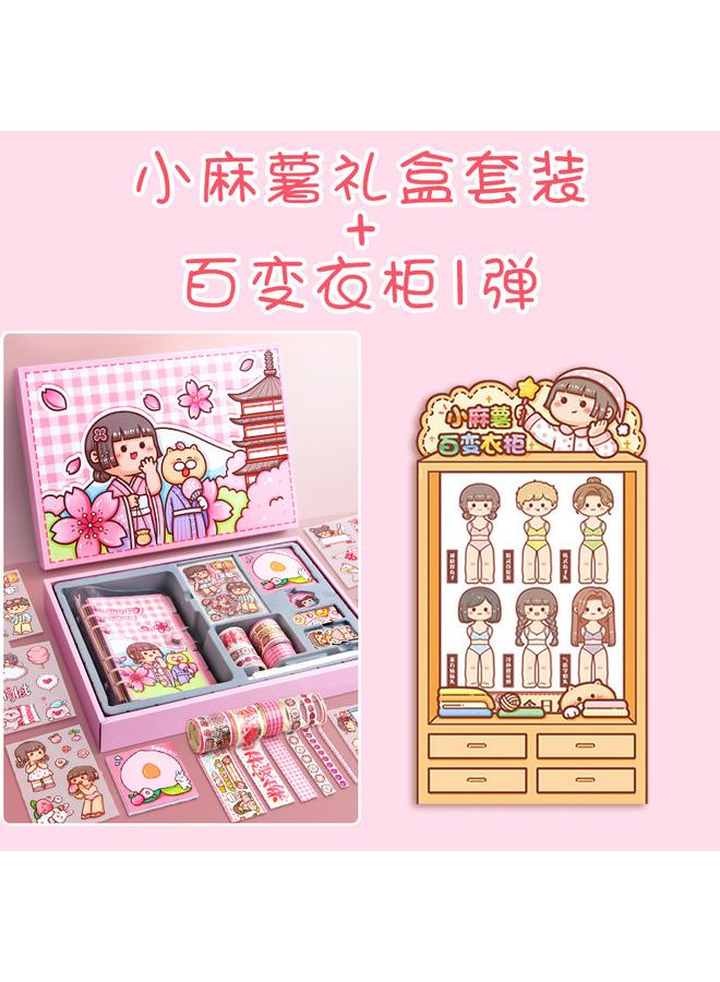 Bluejw Small Potato Hand Account Book Suit Girl's Heart Lovely Wind Big Gift Box Girl Loose-leaf Hand Account Book Tool Material Complete Set - Image 1