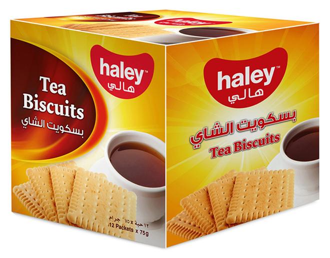 بسكويت شاهي هالي 75 ج
