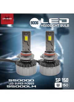 سبايدر سيارة LED مصباح أضاءه أمامي 9006 Canbus سيارة رئيس ضوء لمبة 550000 LED قوة فائقة 95000LM SP150 W150 جديد العنكبوت زائد  - Image 1