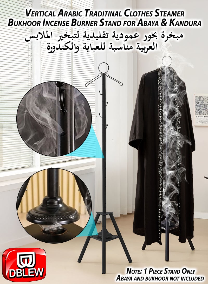 دي بلو حامل مكواة بخار عمودي مع مبخرة عربية للعباية والكندورة والثوب – ارتفاع 185 سم، مصنوع من الفولاذ الكربوني، يحتوي على غطاء مظلة للدخان، فتحات بخار بزاوية 360°، وعلاقة لتعطير الملابس التقليدية باستخدام الدخون، البخور، عود المخمخ، حنين، أسرار، رحاب، الحرمين  - Image 1