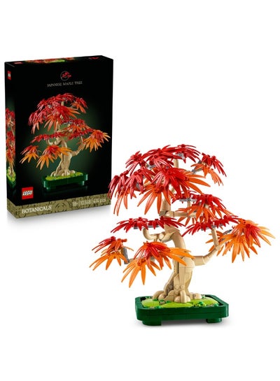 LEGO Botanicals Japanese Red Maple Bonsai Tree Diy Set 10348 (Age 18+, 474 Pieces)