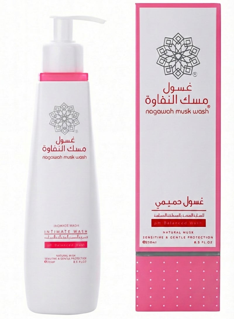 ALKHURAIJI Nagawah Musk wash 250ml - Image 1