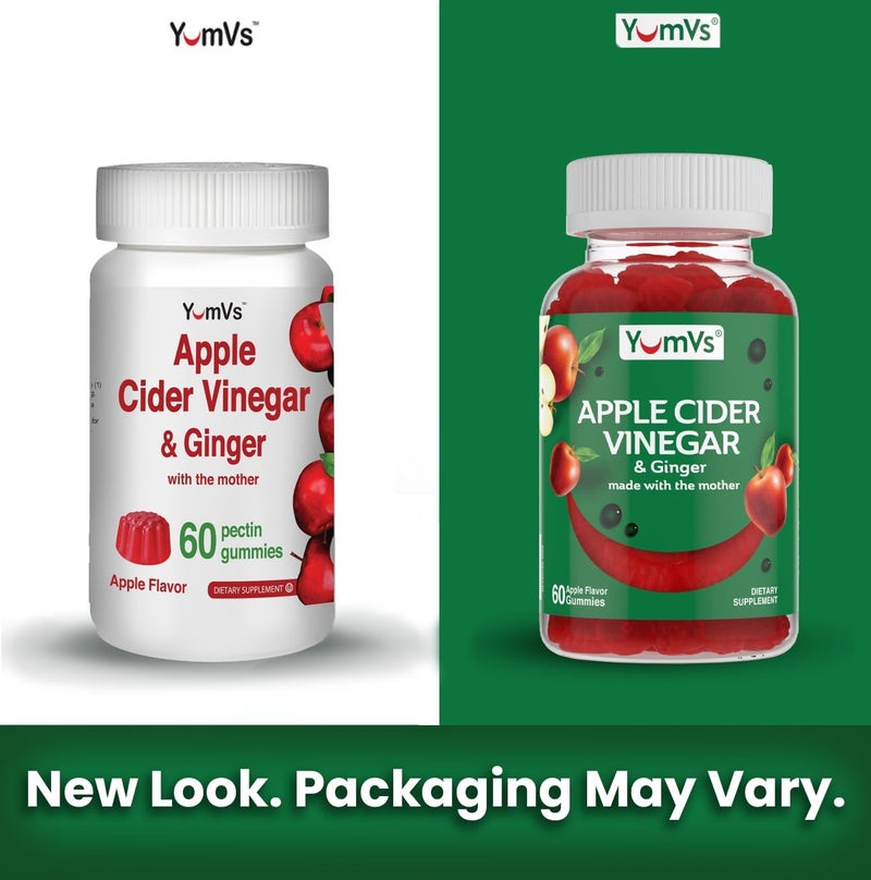 YumVs يوم في إس خل التفاح جومي  جومي خل التفاح مع الزنجبيل  الأم  يدعم الأيض والحيوية  العافية اليومية  نكهة التفاح الطبيعية  نباتي  غير معدّل وراثيًا  خالي من الغلوتين  جومي خل  60 حبة - Image 2