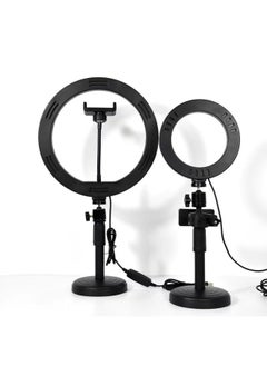 General Desktop Bracket Fill Light Disc Lifting Height Adjustment RGB Colorful Desktop Live Beauty Ring Fill Light-Specifications:Desktop Disc Lifting Bracket 8 Inch RGB Fill Light  - Image 5
