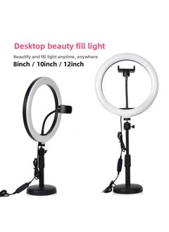 General Desktop Bracket Fill Light Disc Lifting Height Adjustment RGB Colorful Desktop Live Beauty Ring Fill Light-Specifications:Desktop Disc Lifting Bracket 8 Inch RGB Fill Light  - Image 2