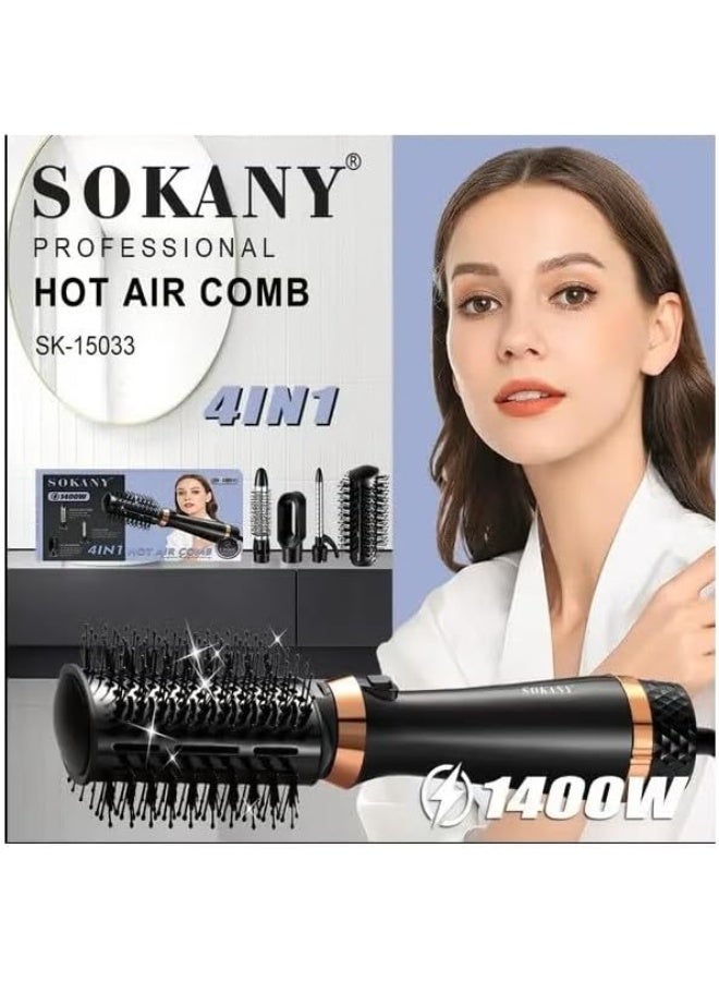 سوكاني فرشاة تجفيف الشعر سوكاني SK-15033 4*1 بقوة 1400 واط - Image 2
