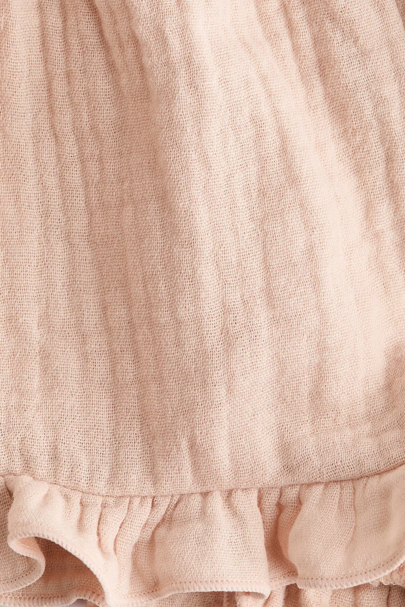 اتش اند ام شورت من قطن الموسلين