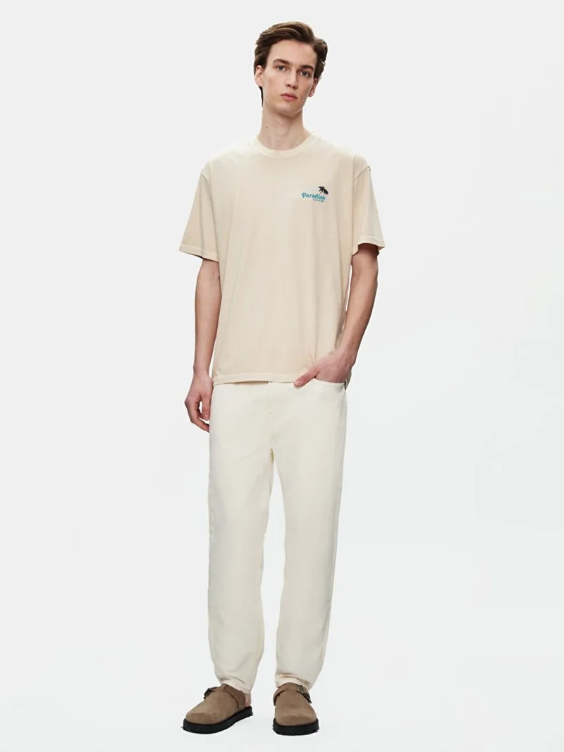 ال تي بي Beige T-Shirt