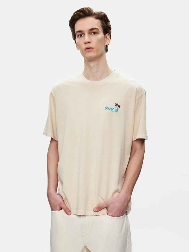 ال تي بي Beige T-Shirt
