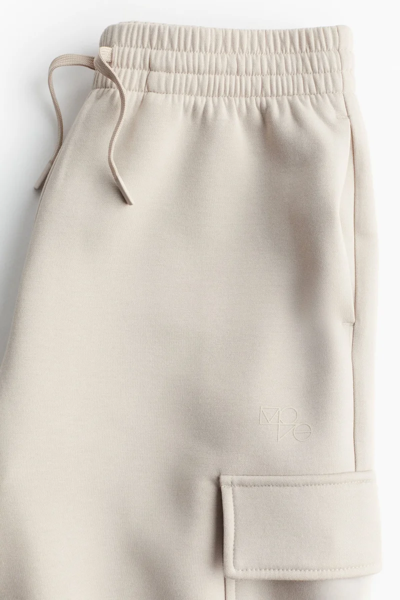 اتش اند ام Drymove™ Sports Shorts