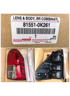 TOYOTA REAR COMBINATION LENS 