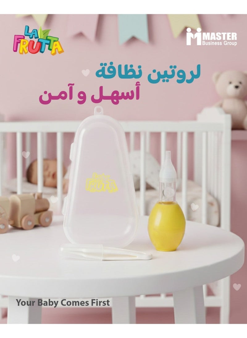 لا فروتا طقم تنظيف الانف للاطفال من لا فروتا‎ - اصفر - Image 4