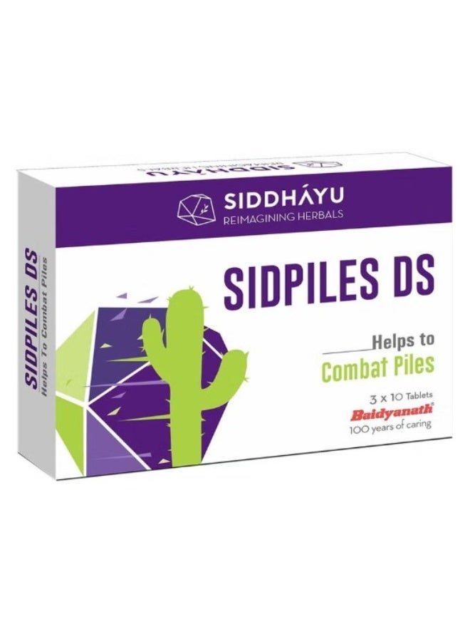 Siddhayu Sidpiles DS Tablets For Hemorrhoids Relief, Pack of 30’s