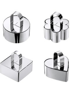 1 Set Round Cake Ring, Stainless Steel Dessert Mousse Rings with Pusher,Silver
