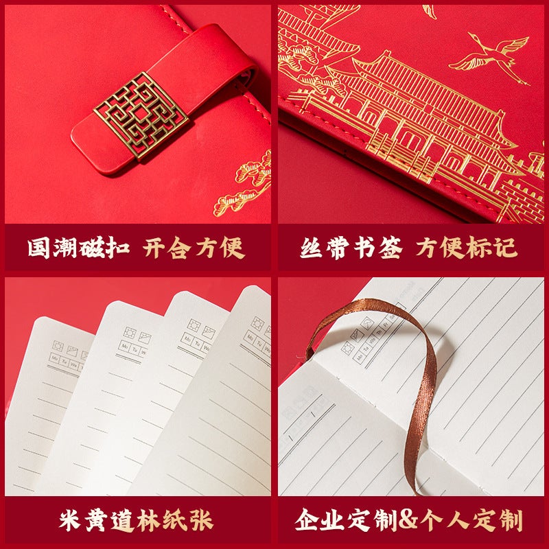 A5 National Trend Business Notebook Gift Box Set Can Be Customized With Logo Meeting Minutes And Notes Creative Gift - Image 5
