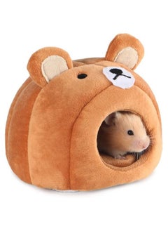 KASTWAVE Cave Bed, Hamster Warm Bed House Resting Bed Rabbit Sleeping Nest House Cage Squirrel Sleeping Bed  - Image 1