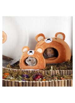 KASTWAVE Cave Bed, Hamster Warm Bed House Resting Bed Rabbit Sleeping Nest House Cage Squirrel Sleeping Bed  - Image 2