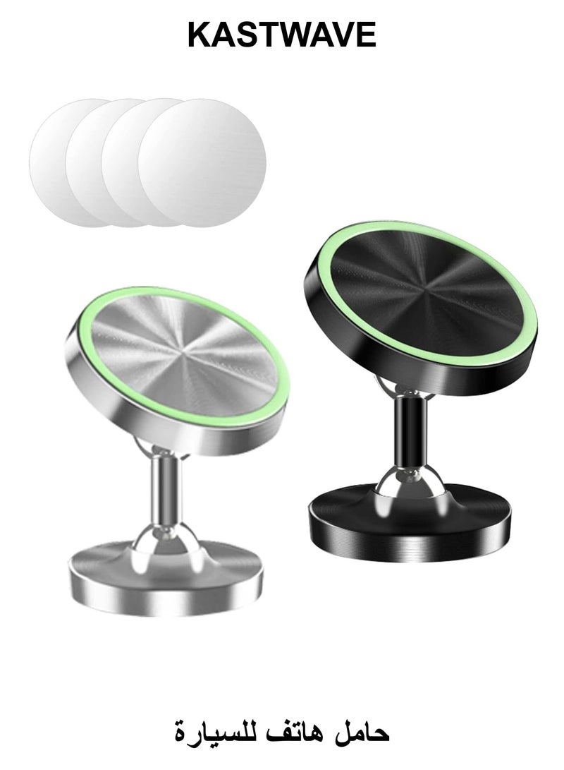 KASTWAVE Magnetic Phone Holder for Car, Universal Phone Mount for car, Dashboard Car Phone Holder, 360 Adjustable Magnetic Car Mount Fits for Samsung, iPhone 14, All Phones (Luminous 2 Pcs) - Image 1