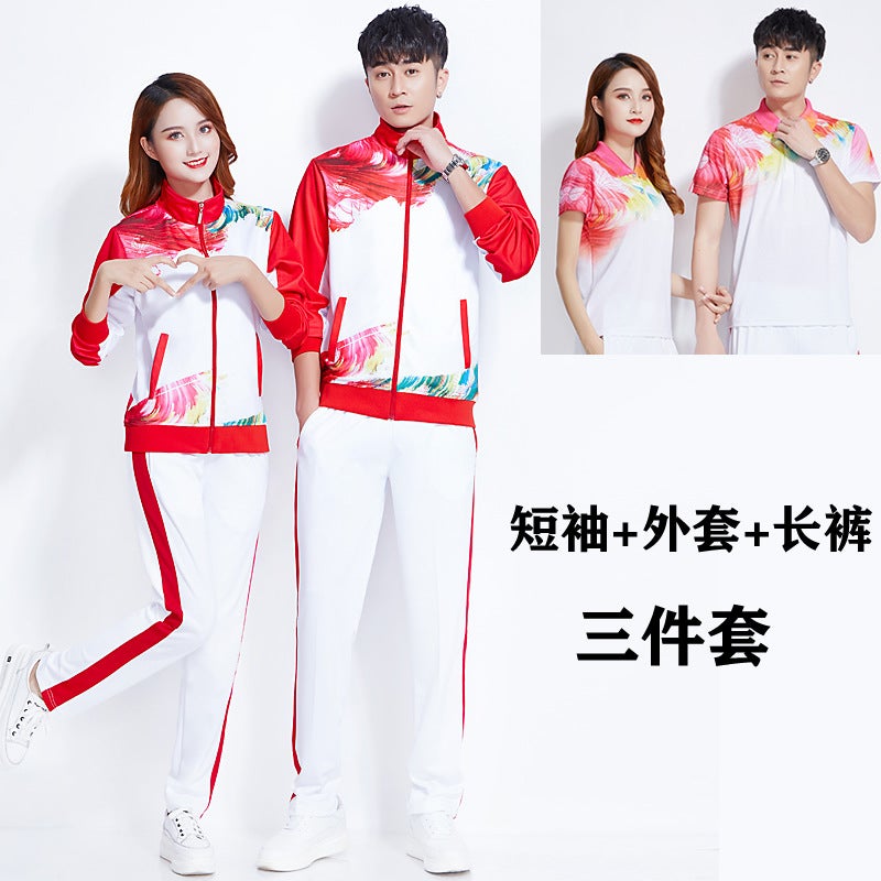 Summer Short-Sleeved Sports Appearance Clothes Suit Class Clothes Senior High School Junior High School Students Competition Square Array Chorus Performance Clothes