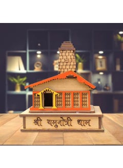 Rudram Rudram Sacred Char Dham Temple Miniature Set Handmade Indian Temples for Devotion Collectibles and Stunning Home Dcor Religious showpiece Artisan Temple Model  - Image 3