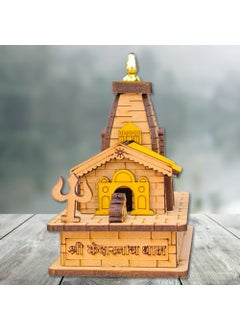 Rudram Rudram Sacred Char Dham Temple Miniature Set Handmade Indian Temples for Devotion Collectibles and Stunning Home Dcor Religious showpiece Artisan Temple Model  - Image 5
