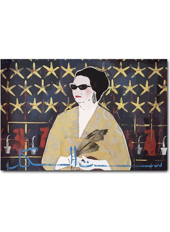 RYN Umm Kulthum Printed Wall Art Multicolour 40x60cm - Image 1