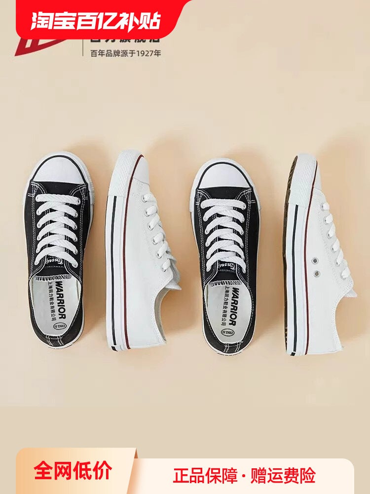 Huiwar Flagship Store Men'S Shoes Summer Breathable Canvas Shoes Men'S Cloth Shoes Versatile Sneakers Casual Sports Shoes Men'S Shoes - Image 2