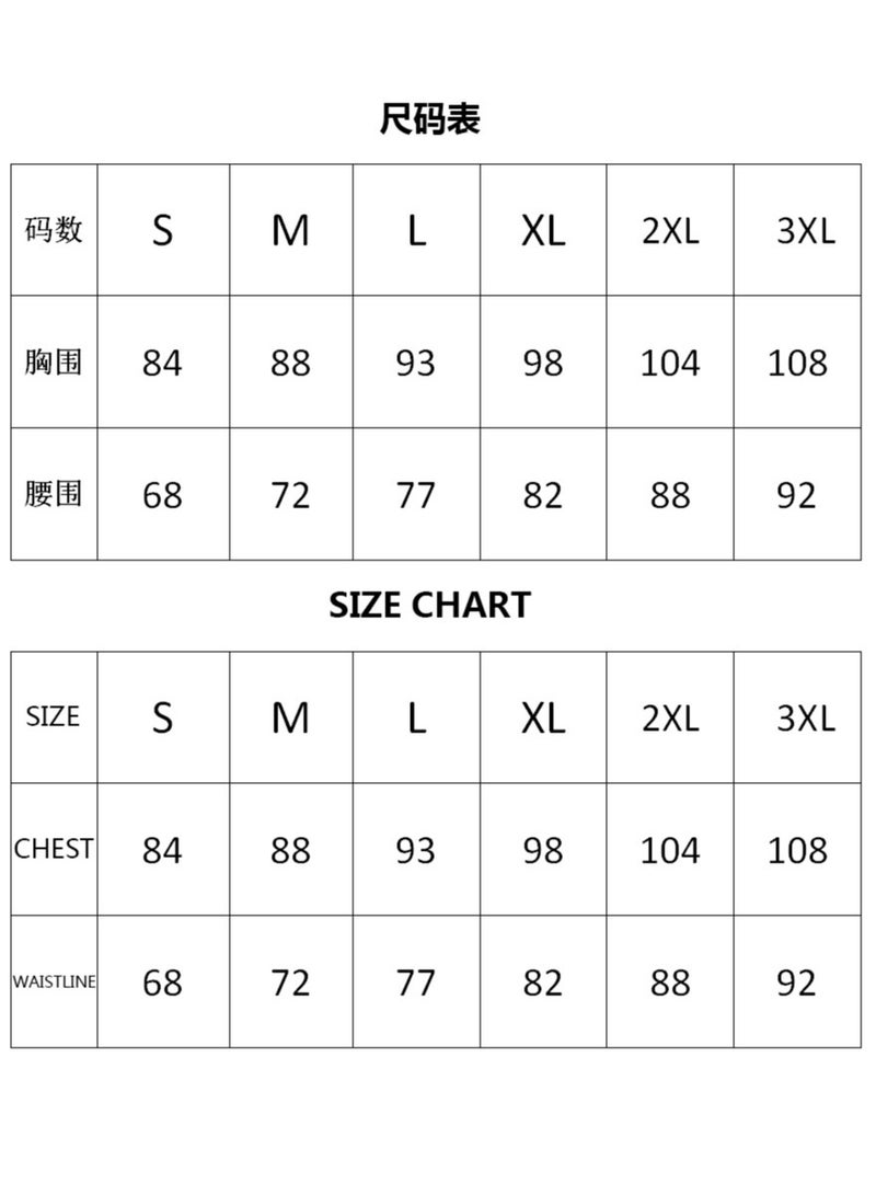 NIBEMINENT A One-shoulder Printed Long Skirt Dress With A Large Hem For Women - Image 2
