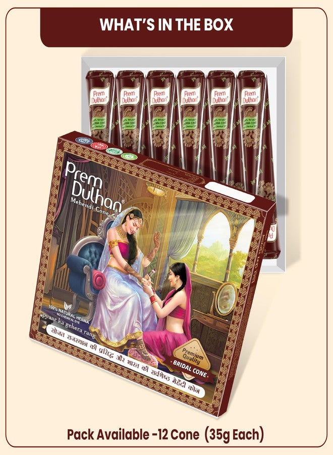 Prem Dulhan Bridal Cone For Wedding Hand Designing | Without Chemical | Long Lasting | For Men Women |of 12 pcs of 35g | Natural Mehandi cone - 1680g (Pack of 4) - Image 2