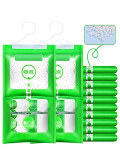 MahMir MahMir® Moisture Absorber and Odor Eliminator Hanging Bags to Rid Damp in Closet, Safe, Cars, Wardrobes, Basement, Gym Bag| Humidity Bags for Closet and wardrobes - Pack of 10 (120 gms each)  - Image 2