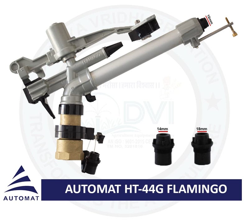 DVI AUTOMAT HT44G 2" inch Flamingo RAINGUN Used for Irrigation, DUST SUPRESSION, Water SPRINKLERING in Farms, Gardens and LAWNS (Pack of 1) (HT-44G Flamingo (2" inch RAIN Gun)) - Image 2