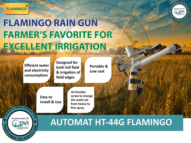DVI AUTOMAT HT44G 2" inch Flamingo RAINGUN Used for Irrigation, DUST SUPRESSION, Water SPRINKLERING in Farms, Gardens and LAWNS (Pack of 1) (HT-44G Flamingo (2" inch RAIN Gun)) - Image 3