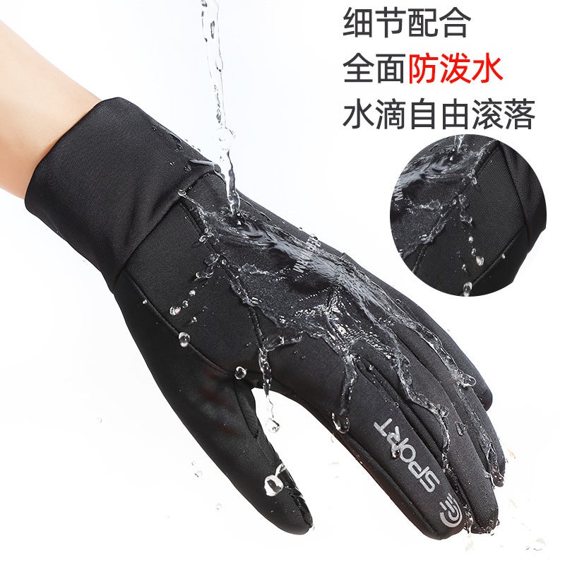 Sports Gloves With Air Cushion Anti Slip Wear Resistant Protection For Fitness Cycling And Outdoor Activities - Image 3