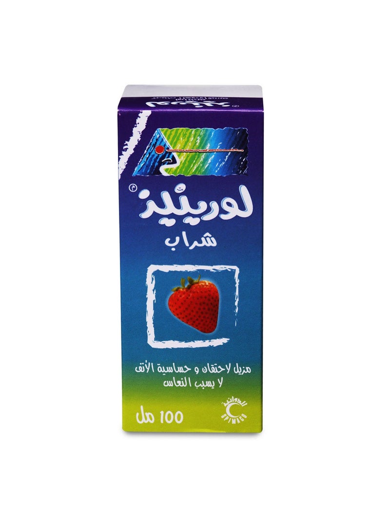 لورينيز شراب لوريناز 100 مل - Image 2