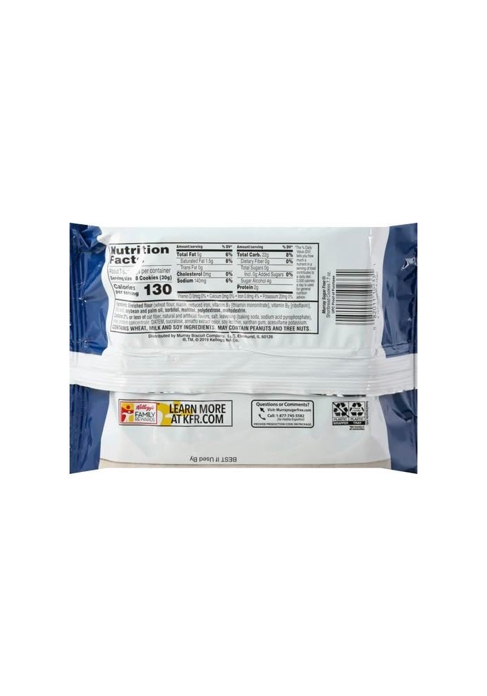 Murray Sugar Free Shortbread Cookies - Image 2