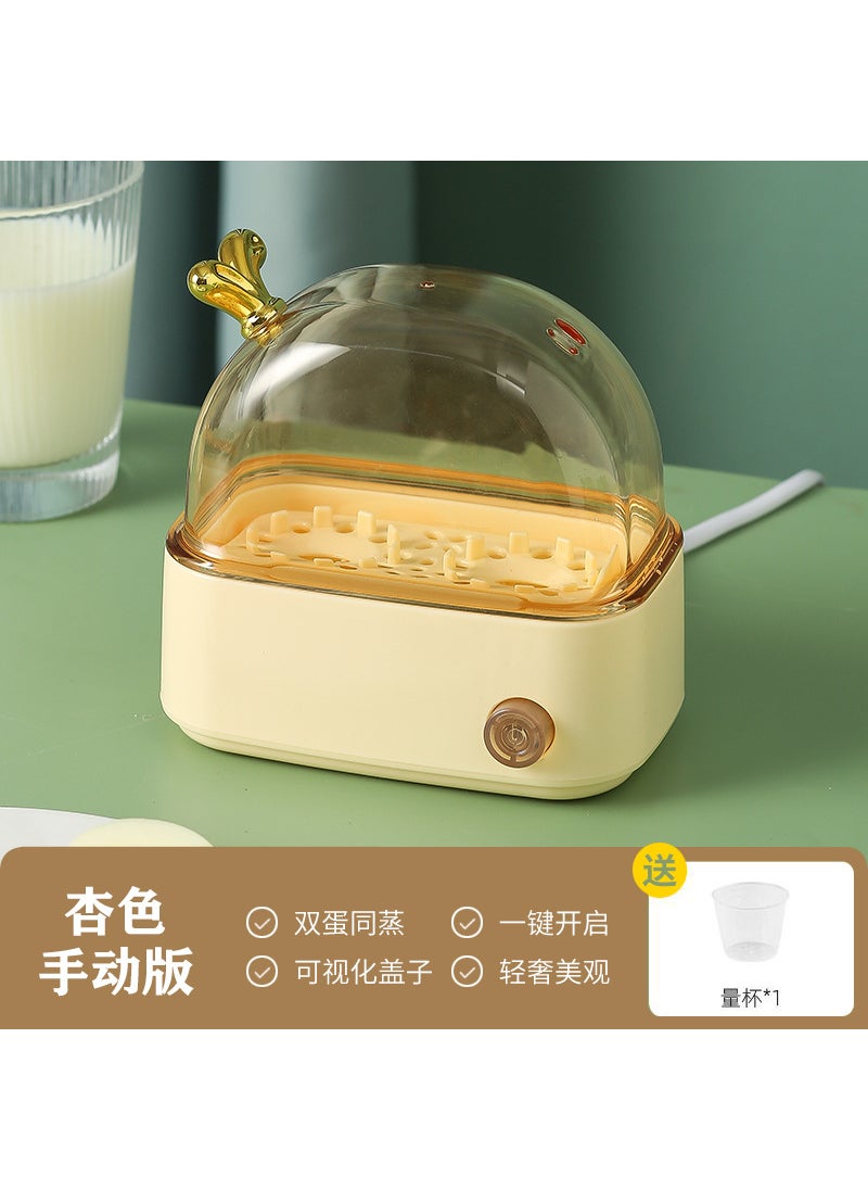 Generic Mini Egg Boiler 2024 New Arrival Regular One-person Egg Steamer Automatic Power-off Household Small Smart Apricot manual version [manual supervision + manual power outage] 