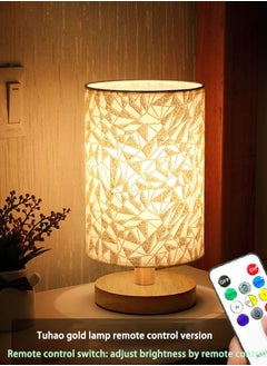 Arabest Table Lamp,Bedside Lamps USB Ports,Solid Wood Nightstand Lamp with beige Fabric Shade Perfect for Bedroom,Living Room,Study Room Three Color Remote Control Dimming+Timing  - Image 4