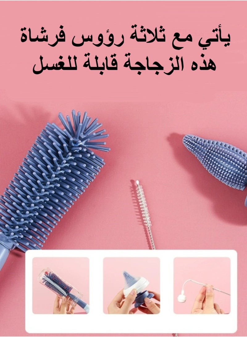 3-in-1 Multifunctional Bottle Brush and Nipple Brush Set, Cup Brush, Portable Bottle Cleaning Set, Equipped with a Removable Straw Brush for Bottles, Can Clean Water Bottles, Baby Bottles, Thermos Bottles, etc. Silicone Cleaning Head - Image 2
