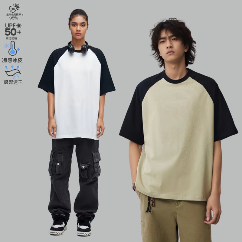 50 Count American Retro T-Shirt Short-Sleeved Summer Heavyweight Solona 260G Round Neck Splicing Raglan Sleeve T-Shirt Top - Image 4