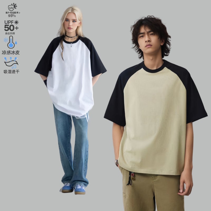 50 Count American Retro T-Shirt Short-Sleeved Summer Heavyweight Solona 260G Round Neck Splicing Raglan Sleeve T-Shirt Top - Image 3