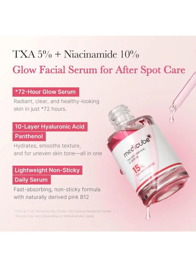 ميديكيوب Medicube-TXA Niacinamaide 15 Serum