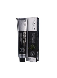 Professional Mahogany Hair Colour Hair Color For Women Ammonia Free Hair Colour Long Lasting Hair Color/Hair Dye For Women Without Ammonia Professional Hair Color For Men And Women