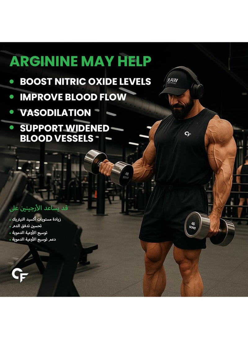 CARBAMIDE FORTE L Arginine 1000Mg Supplement Per Serving 120 Veg Capsules Wt/Capsule 590Mg - Image 3