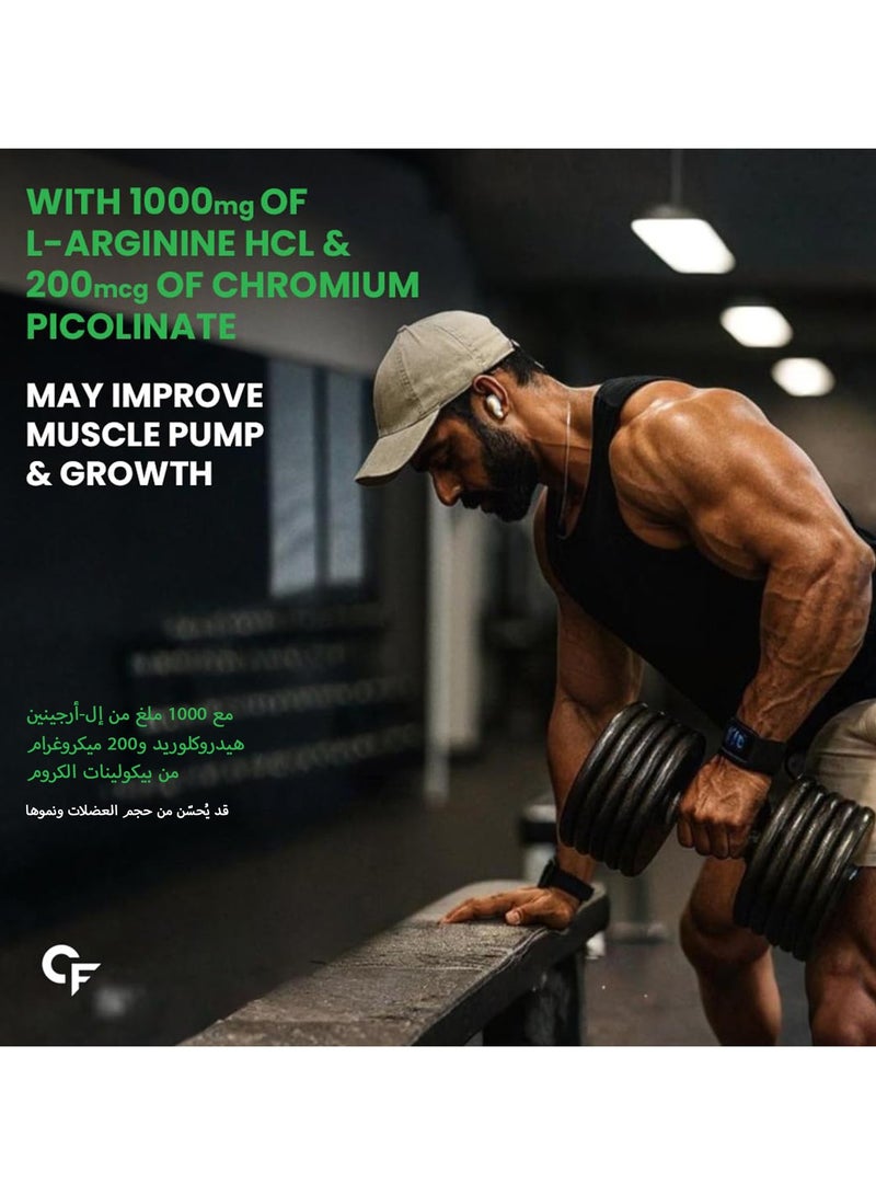 CARBAMIDE FORTE L Arginine 1000Mg Supplement Per Serving 120 Veg Capsules Wt/Capsule 590Mg - Image 5