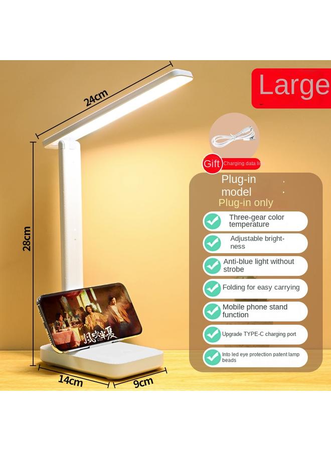 Bluejw LED Eye Protection Desk Lamp Touch Dimming Color Desk Student Dormitory Plug-in Learning Children's Bedroom Bedside Lamp - Image 1